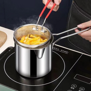 Stainless Steel Deep Fryer Pot with Strainer – Heavy-Duty Frying Pan – 1200ML Oil Capacity